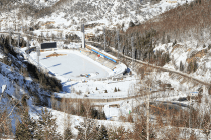 קזחסטן אלמטי חופשת סקי משפחתית