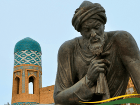אוזבקיסטן | טיולי קבוצות