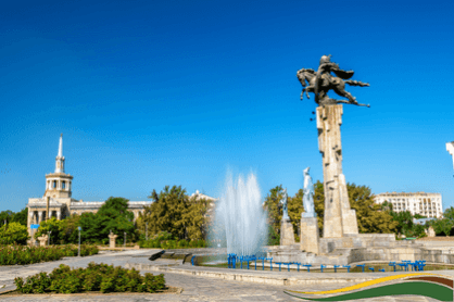 קירגיזסטן - בישקק סיור עירוני